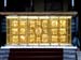 Altare2